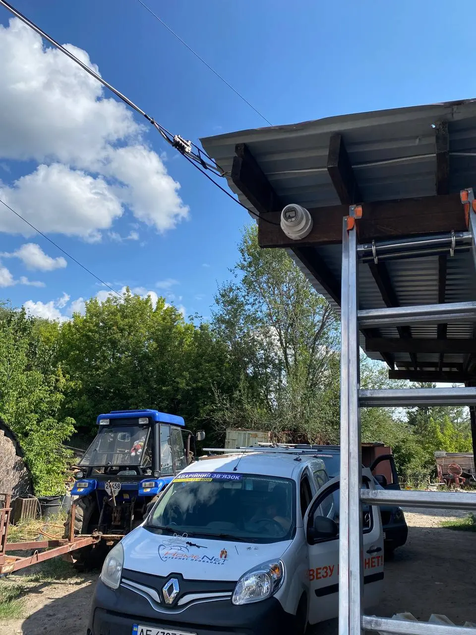 photo_2024-07-31_15-44-22